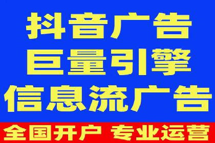成功案例：百度竞价托管如何助力中小企业发展？